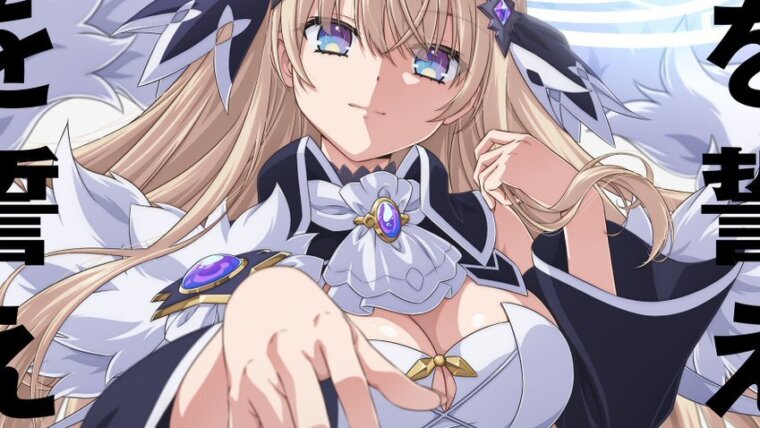 Saika Kuozaki de cabelos claros e roupa branca e preta estende a mão no visual de King’s Proposal