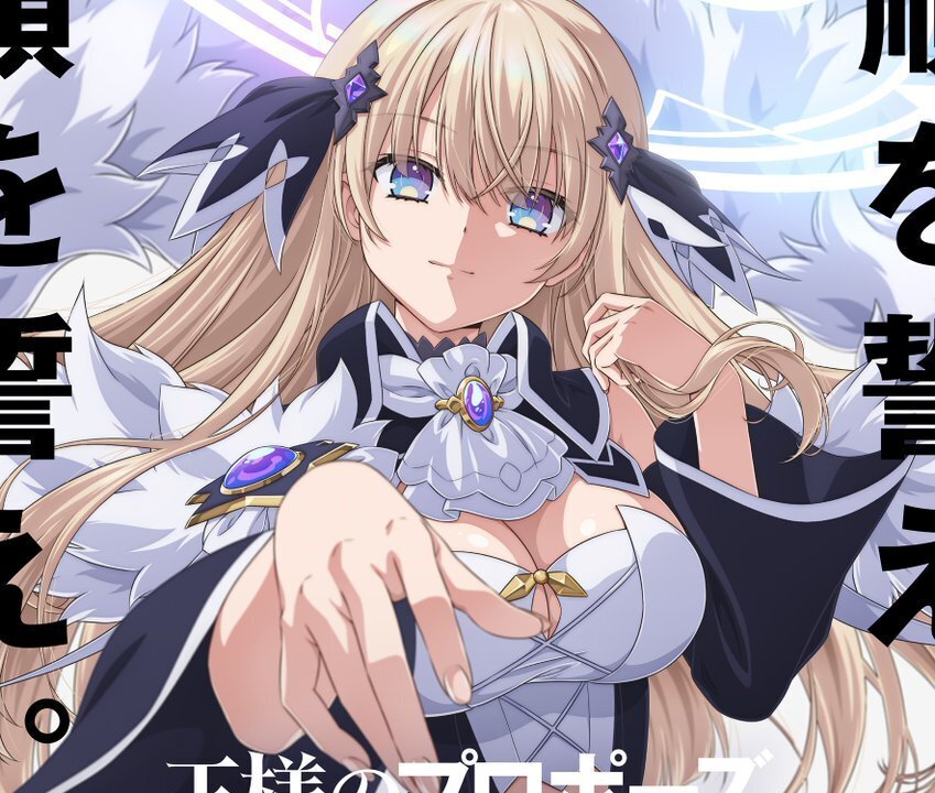 Saika Kuozaki de cabelos claros e roupa branca e preta estende a mão no visual de King’s Proposal