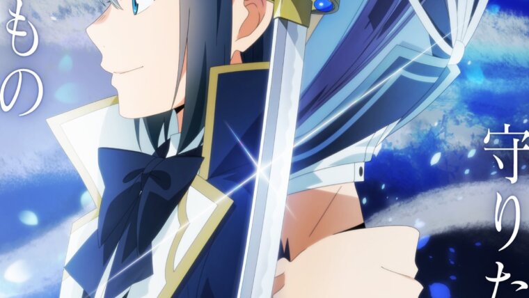 Ars e Rikuya aparecem em posições opostas, separados por uma espada, no visual do arco Fujimiya de Tensei Kizoku
