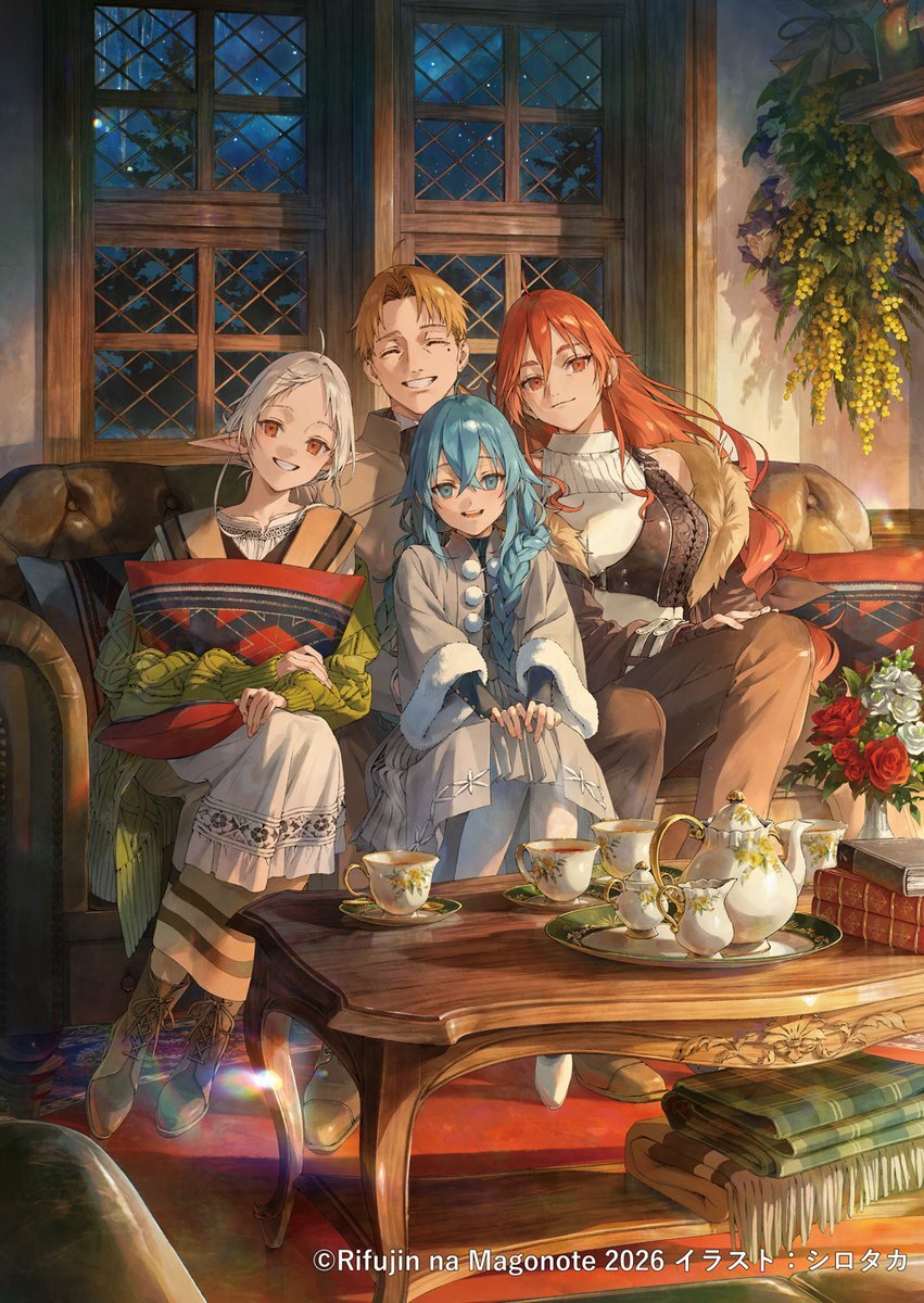 Rudeus e três personagens femininas reunidos em um sofá diante de uma mesa de chá na ilustração de Mushoku Tensei: Dasoku-hen