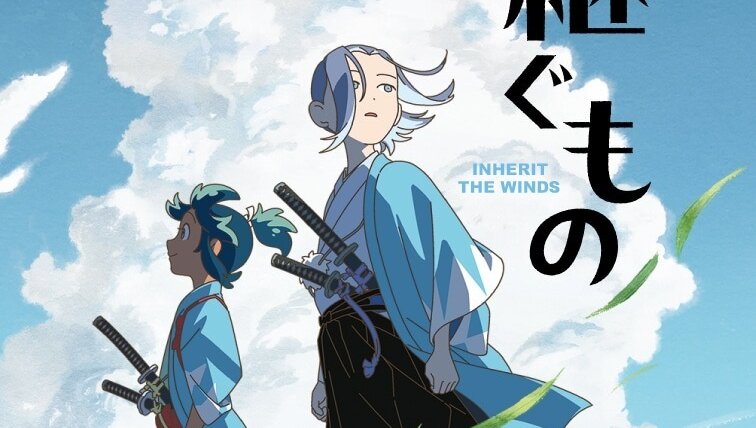 Capa da novel de Kaze wo Tsugumono com dois espadachins de roupas azuis sob céu com nuvens