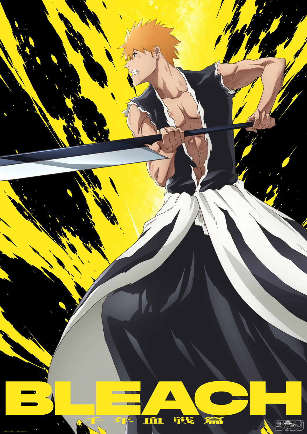 Ichigo Kurosaki segura a espada com as duas mãos diante de um fundo amarelo e preto no visual Final Battle de Bleach TYBW