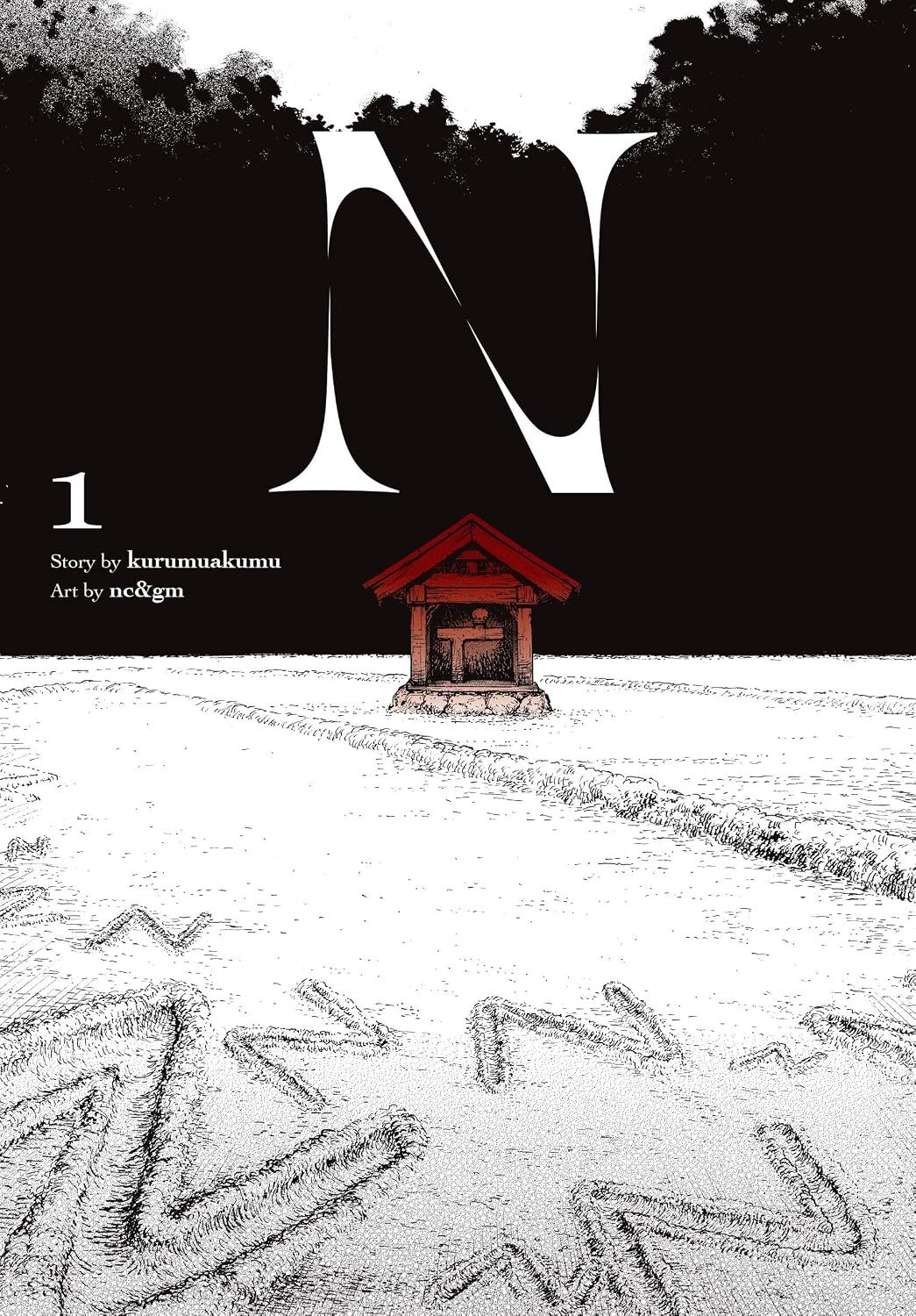 Capa do volume 1 de -N, em preto e branco, com uma pequena construção vermelha