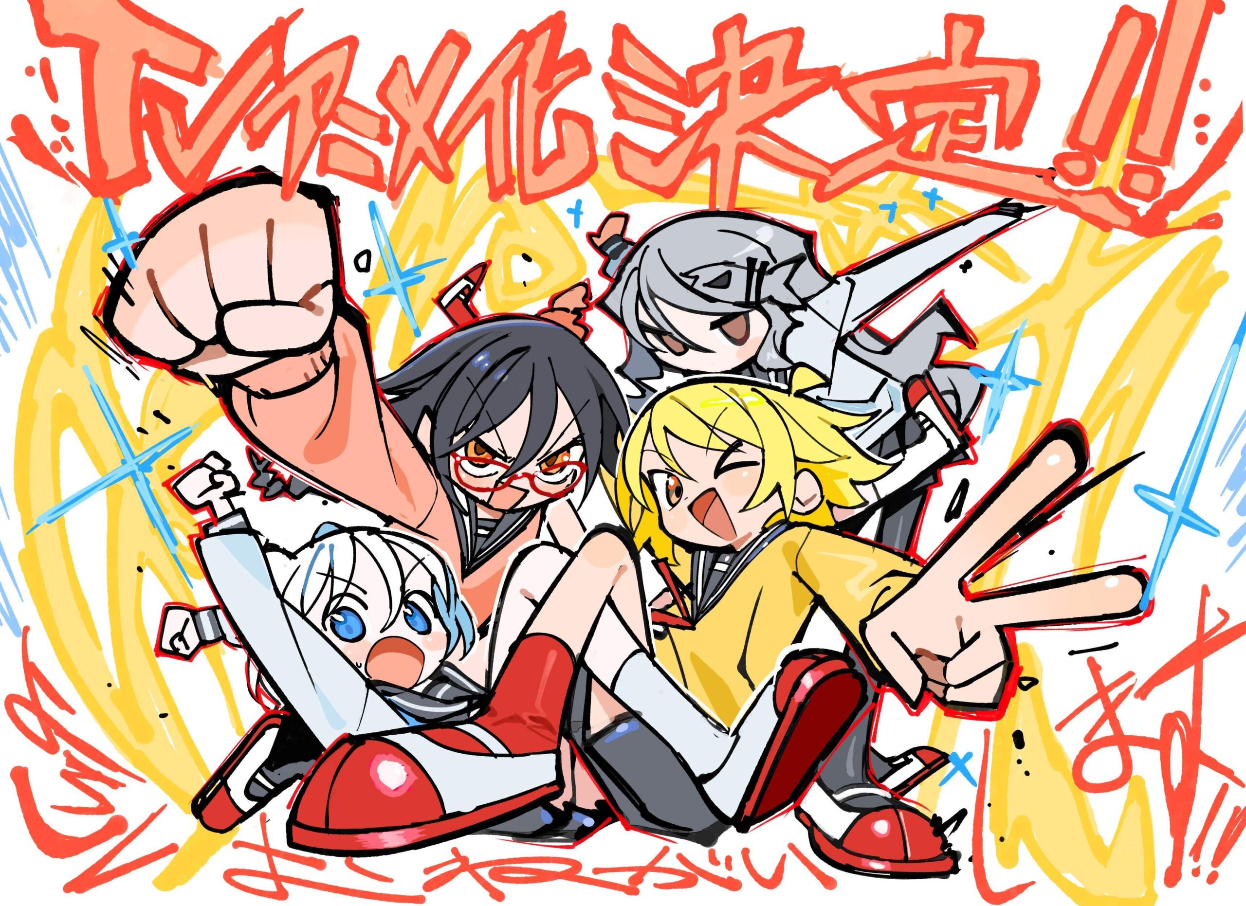 As quatro protagonistas de NullMeta em poses dinâmicas na ilustração comemorativa de Kokamumo